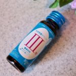 アルマード卵殻膜のコラーゲンドリンクってどんな味?気になるお試し