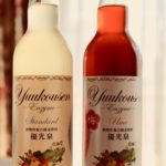 優光泉の優しい酵素で体に休息を!ダイエットだけじゃない健康のためにファスティングが注目を浴びています
