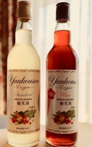 優光泉の優しい酵素で体に休息を!ダイエットだけじゃない健康のためにファスティングが注目を浴びています