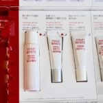 ”シミの起源に迫る”のアスタリフトホワイトの美白ケアはじめましょ