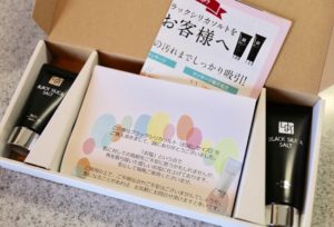 毛穴の黒ずみに高級ソルトエステが自宅で!ブラックシリカソルトのオールインワン洗顔レヴュー