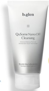 乾燥肌真冬のクレンジングはコレ！ビーグレンナノオフクレンジング
