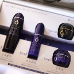 乾燥肌の代名詞ライスフォースがふるさと納税の返礼品に!嬉しすぎる〜