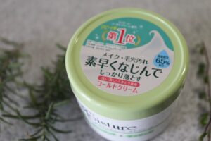 ドラッグストアで買える優秀クレンジングならコスパ最強852円のウテナモイスチャーコールドクリーム