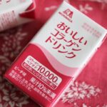 森永おいしいコラーゲンドリンクはペプチド10,000mgも含有なのに続けやすい価格が嬉しい