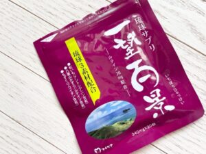 ルテインの量が圧倒的に違う!老眼鏡が手放せなくなる50代からの目のサプリならコレ!
