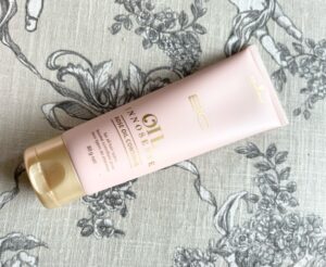 コシのない猫っ毛が嘘みたいにハリ・コシ凄い!サロンレベルの「BCオイルローズコンティニュー」