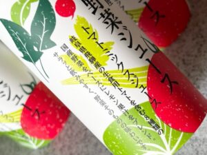 らでぃっしゅぼーや歴25年の我が家の一押し商品は迷わずこの野菜ジュース